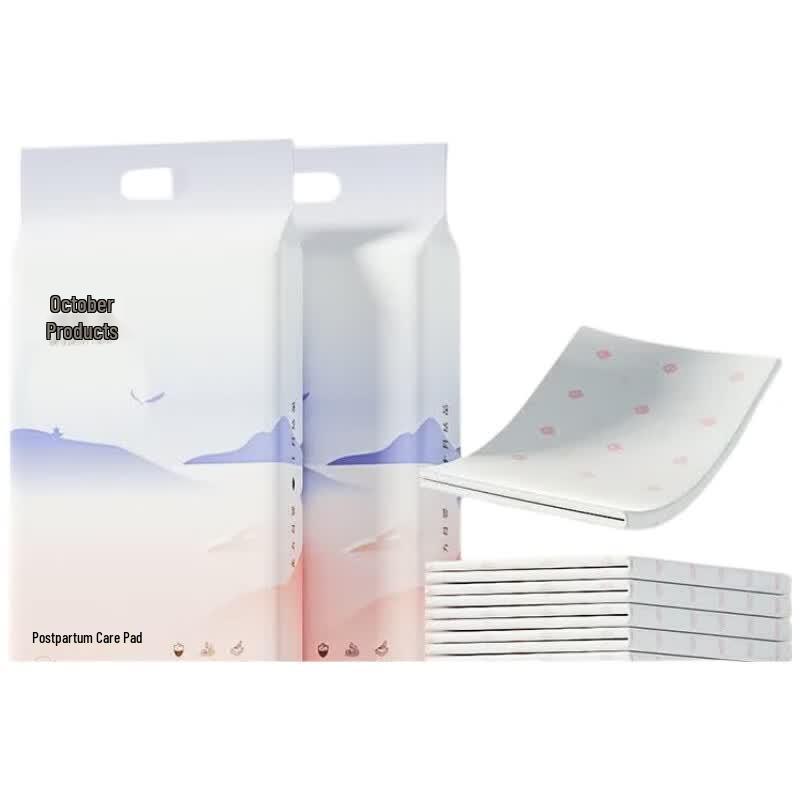 Shi Yue Jie Jing Postpartum Care Pads