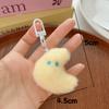 1/2PCS Cute Plush Star Moon Keychain Plush Doll Pendant For Women Girls Sweet Versatile Backpack Decoration Accessories Gifts