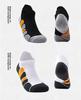 5 Paires de Chaussettes de Basket-ball Élite Épaisses pour Homme à Semelle Serviette à Séchage Rapide Chaussettes de Running Chaussettes de Sport d'Extérieur