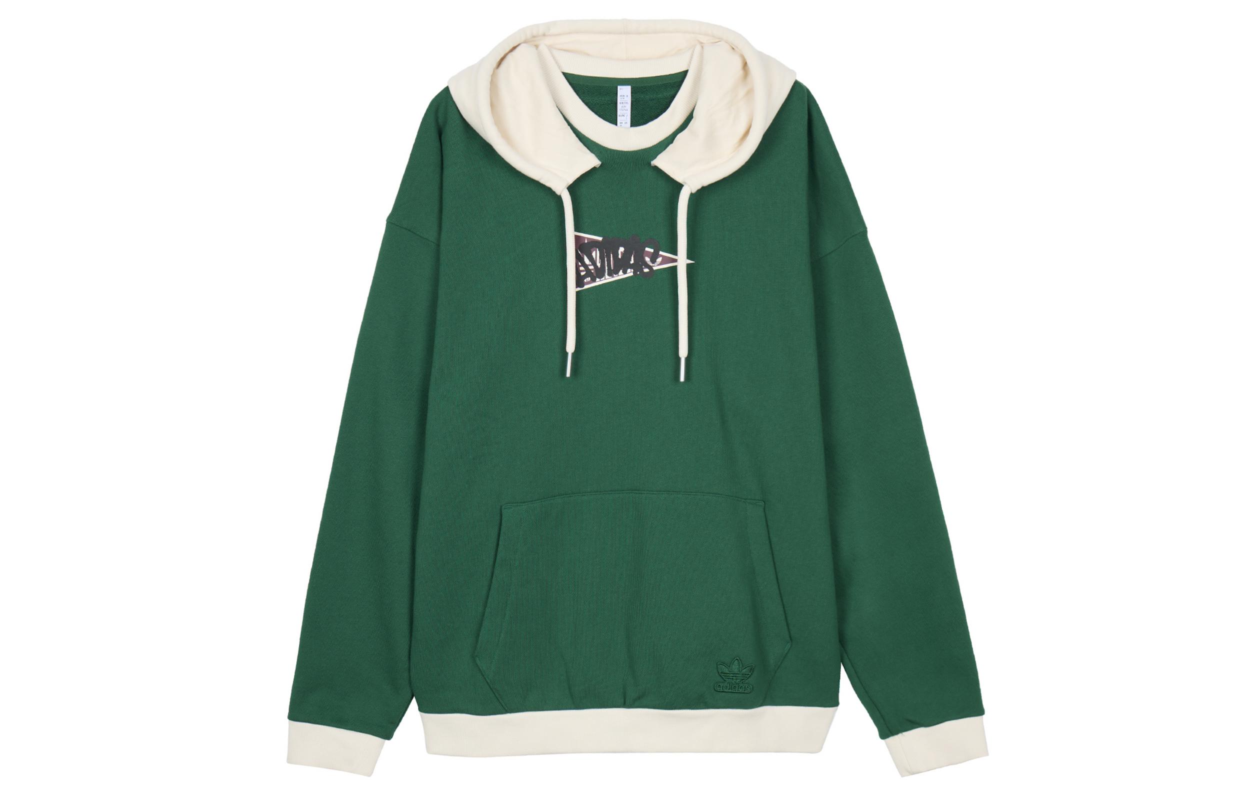 Adidas Originals Anti University Sweatshirt Men s Dark Green HY7222 M