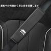 Seatbelt Cover with JIMNY Exclusive 27CM Seatbelt Suitable for Suzuki Jimny JB64 Reduces Protects Shoulders and Seatbelt Easy To Suitable for Children