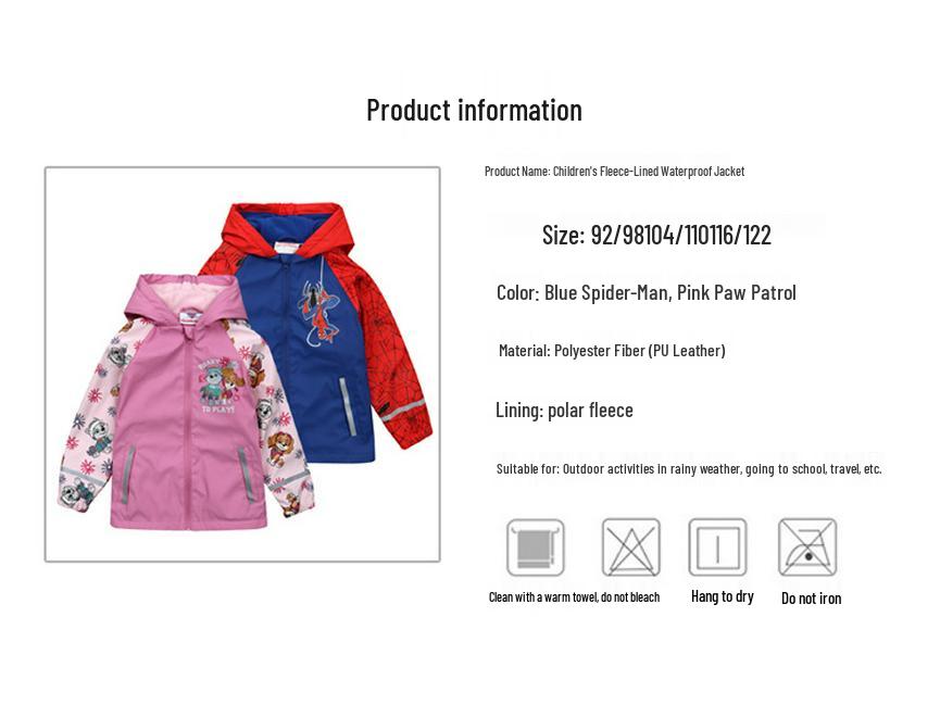 Children's Fleece-lined PU Raincoat for Ages 2-8 – Waterproof Jacket for Spring & Autumn