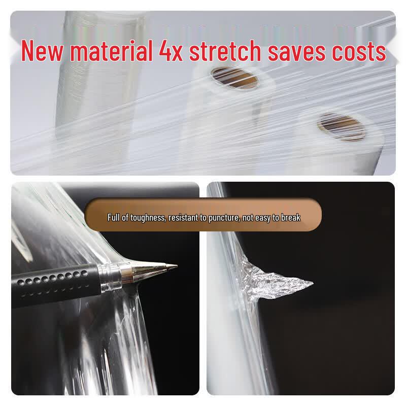 MOREYUN Stretch Wrap Film