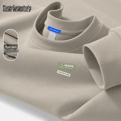 Men's Loose Pullover Sweatshirt