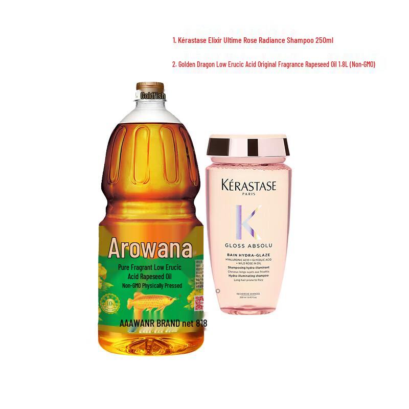 Kérastase Glaze Rose Revitalizing Shampoo with Rapeseed Oil Bundle