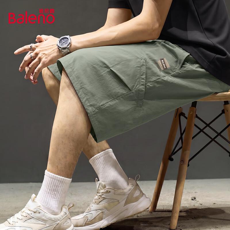 Baleno Men s UPF50+ Lightweight Pleated Shorts L