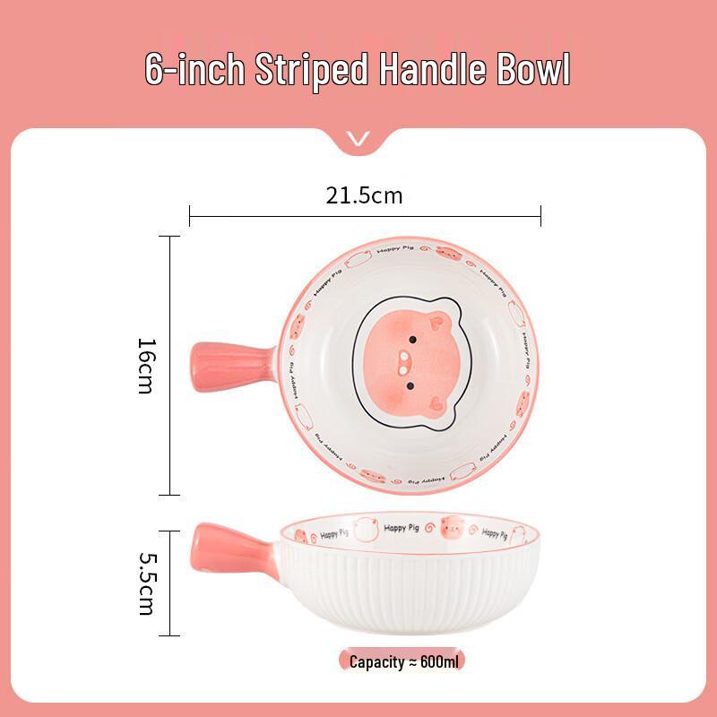 Cute Cartoon Pig Ceramic Rice Bowl 6 inch