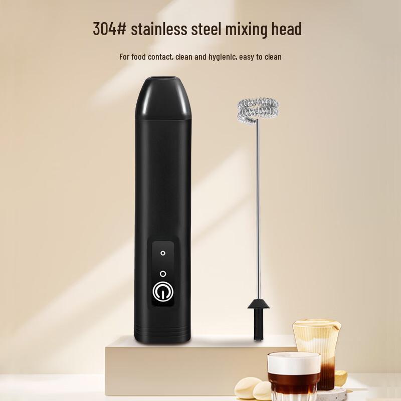 LISM USB Rechargeable Handheld Electric Whisk & Milk Frother