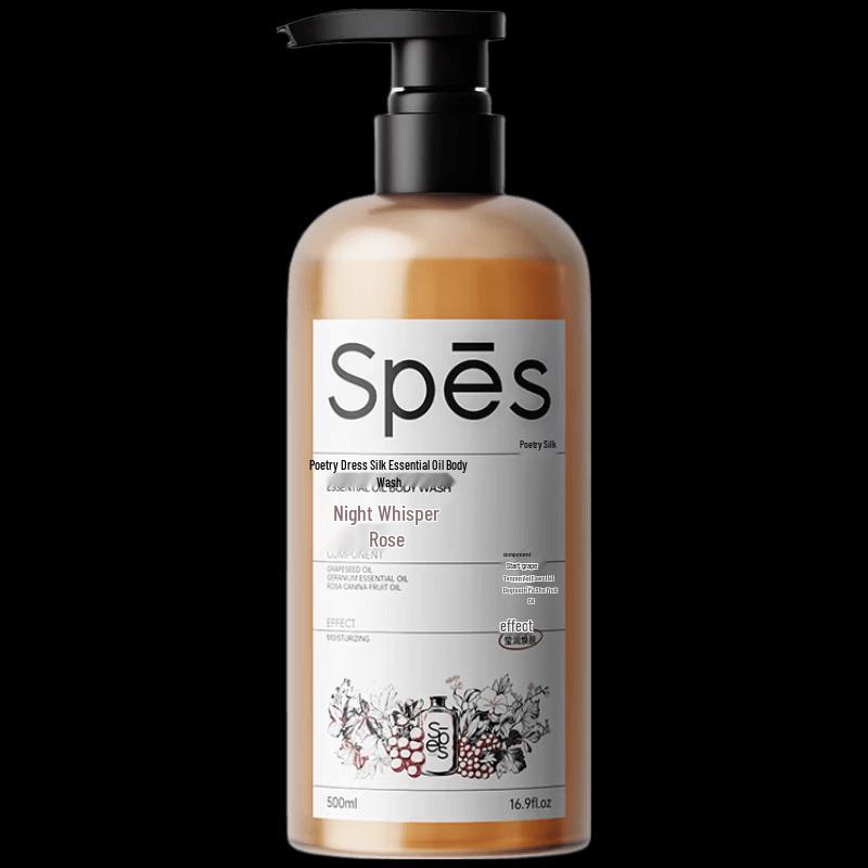Spes Night Rose Essential Oil Shower Gel (2 x 500ml)