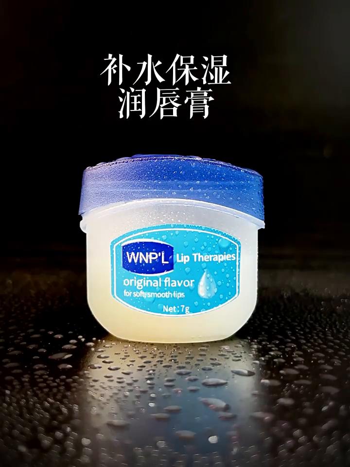 Vaseline Lippenbalsem Hydraterend Lipmasker Reparatie Lip Smoothing Lip Oil Lipglossset