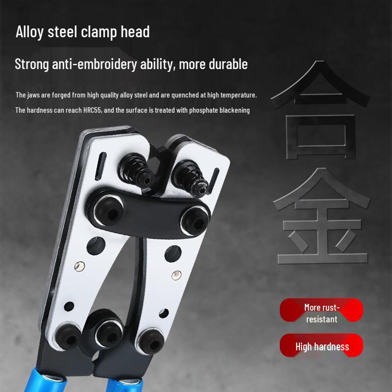 Hangweixing HX-50B Crimpzange für Terminals (6-50mm²)