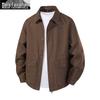 Mark Fairwhale Men's American Retro Washed Workwear Jacket