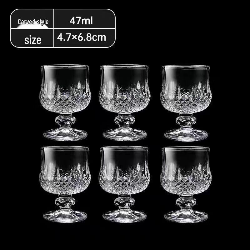 Ailanhui Jia Engraved Baijiu Spirit Glasses (6-Pack)