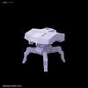 Bandai Spirits 30 Minutes Missions 1 144 Eexm 17 Alto White [assembled Plastic Model 2024 1 Reproduced]