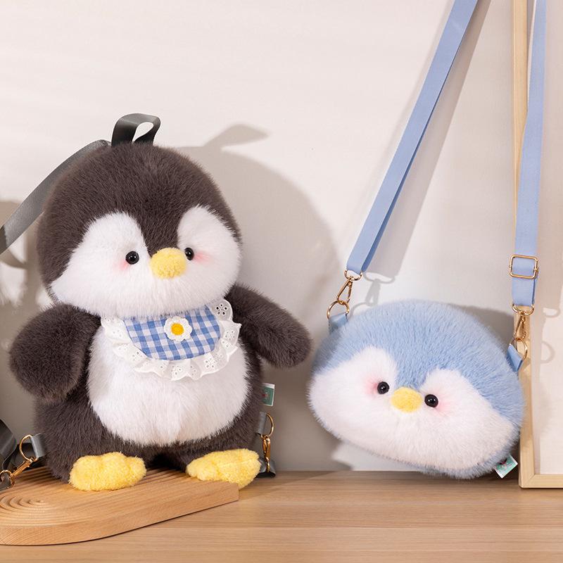 Girlish Heart Penguin Cub Plush Backpack & Crossbody Bag