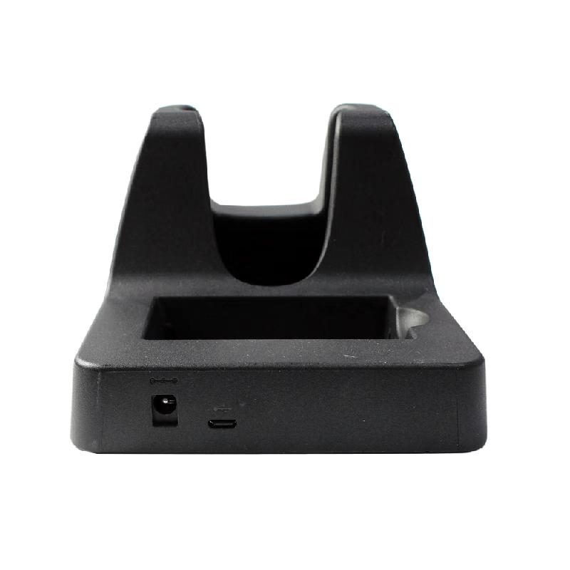 Seuic Q7s/Q7 Handheld Terminal Charging Dock