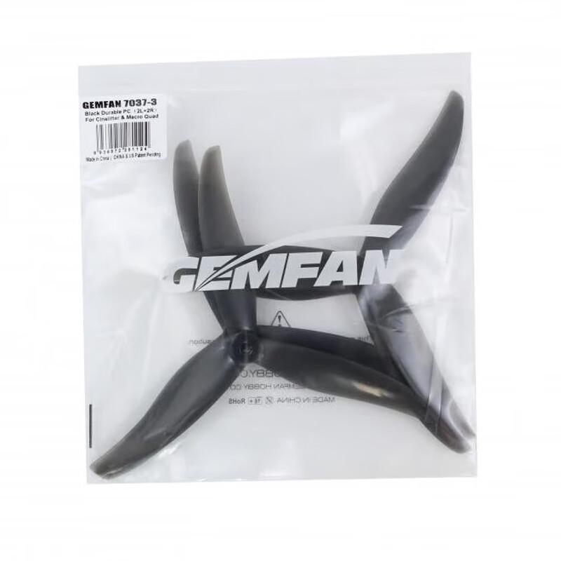 7-inch FPV Racing Drone Propeller Blades