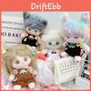 20cm Cotton Doll Plush Toy With Interchangeable Outfits White Car Overalls