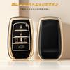 OFFCURVE 5 Button Smart Key Case for Toyota Key Cover, Shockproof, Scratch-Resistant, Keychain, Stylish,