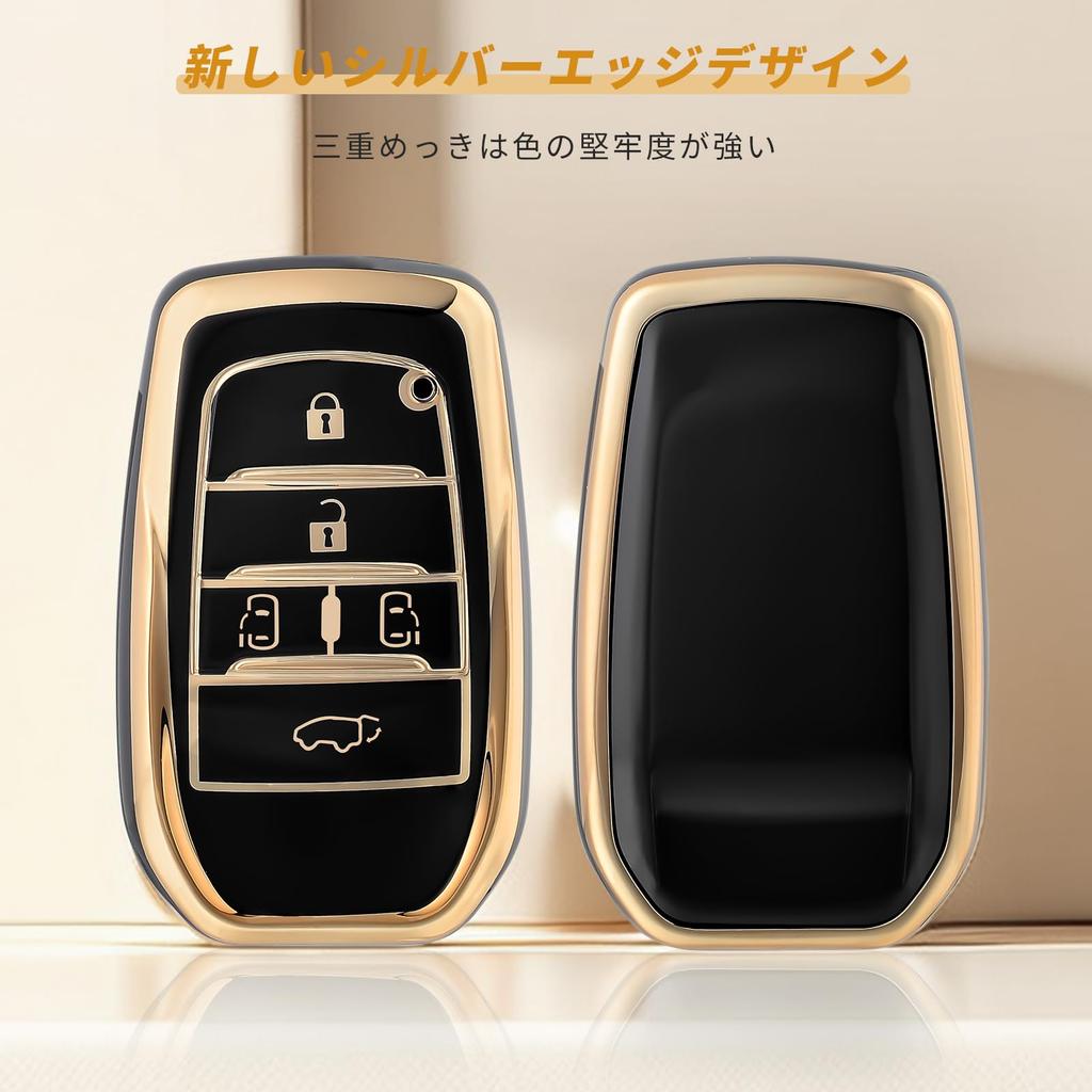 OFFCURVE 5 Button Smart Key Case for Toyota Key Cover, Shockproof, Scratch-Resistant, Keychain, Stylish,