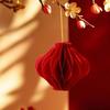 Chinese Year Honeycomb Decoration, Classic Elements, Festival Decoration