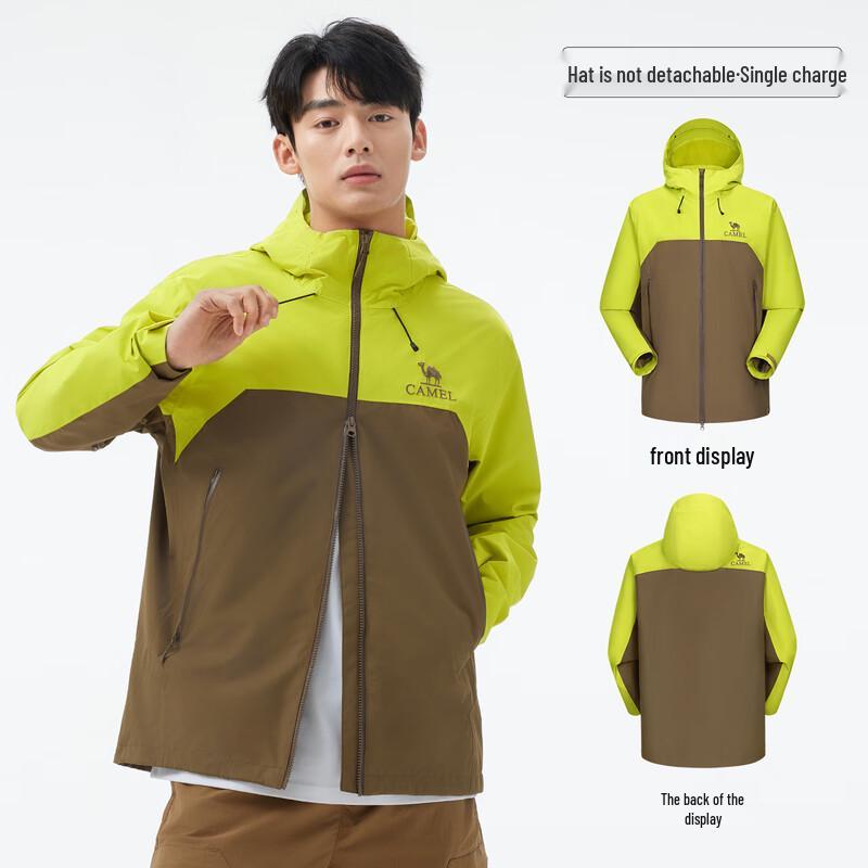 CAMEL Men s 3-Proof Outdoor Windbreaker Jacket M