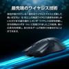 MSI Clutch GM31 Lightweight Wireless Gaming Mouse MS619