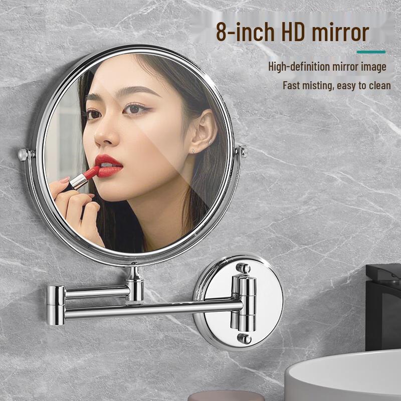 MODUN Wall-Mounted Extendable Magnifying Bathroom Mirror