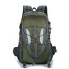 Bing Su Outdoor Multifunctional Cycling Backpack