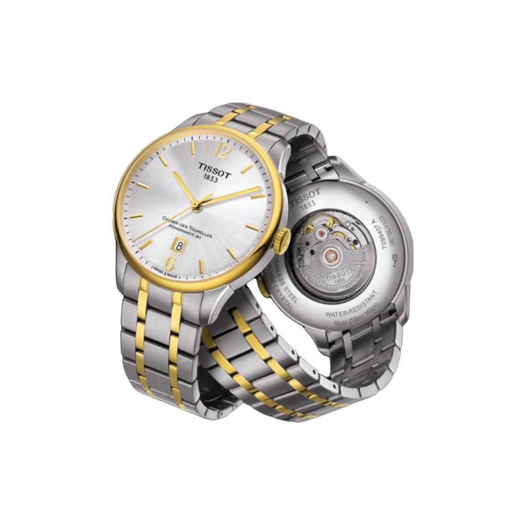 Tissot Tourelles Collection Automatic Mechanical Movement 50 Meter Water Resistance Men's Watches Watch 42mm T099.407.22.037.00