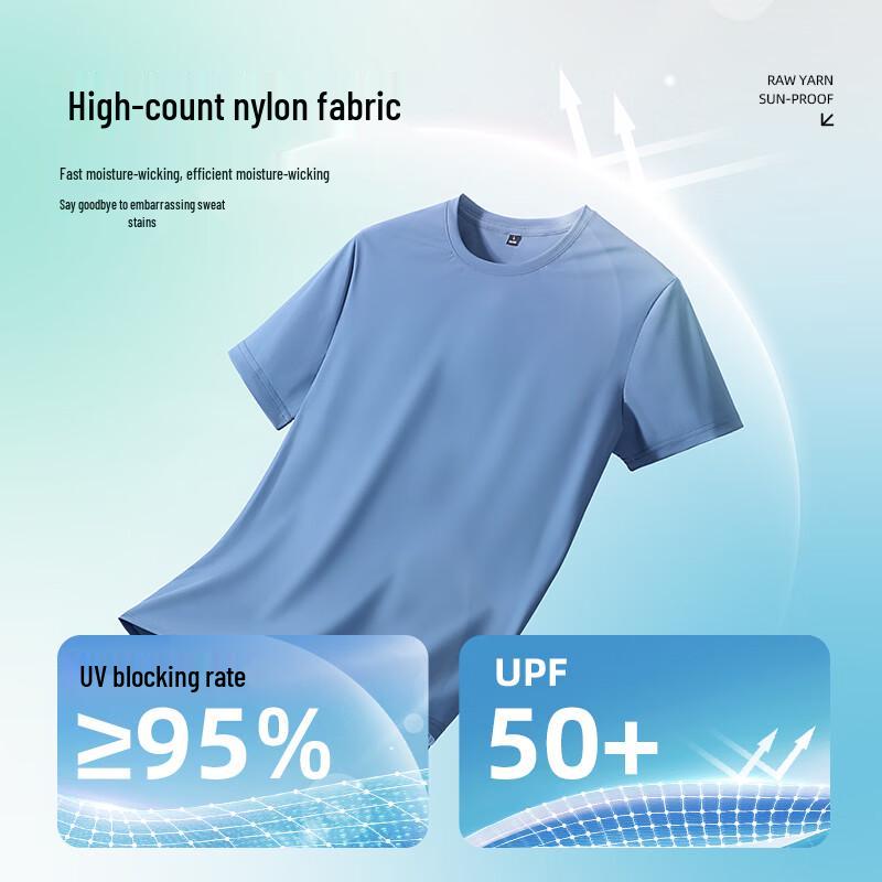 Warrior Ice-Feel UV Protection Short Sleeve T-Shirt