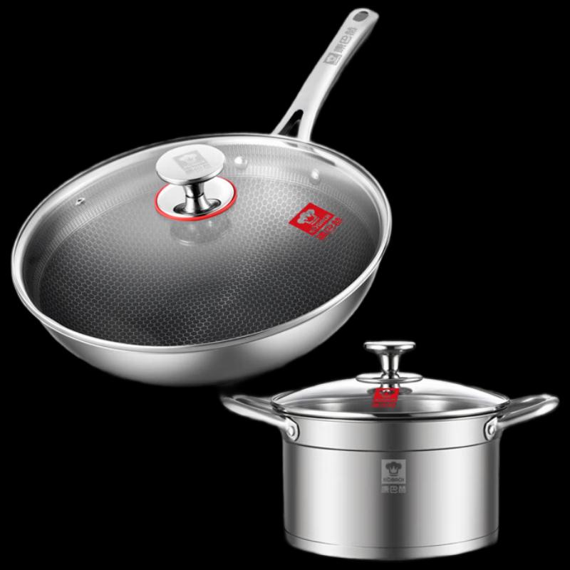 Kangbahe 304 Stainless Steel Cookware Set