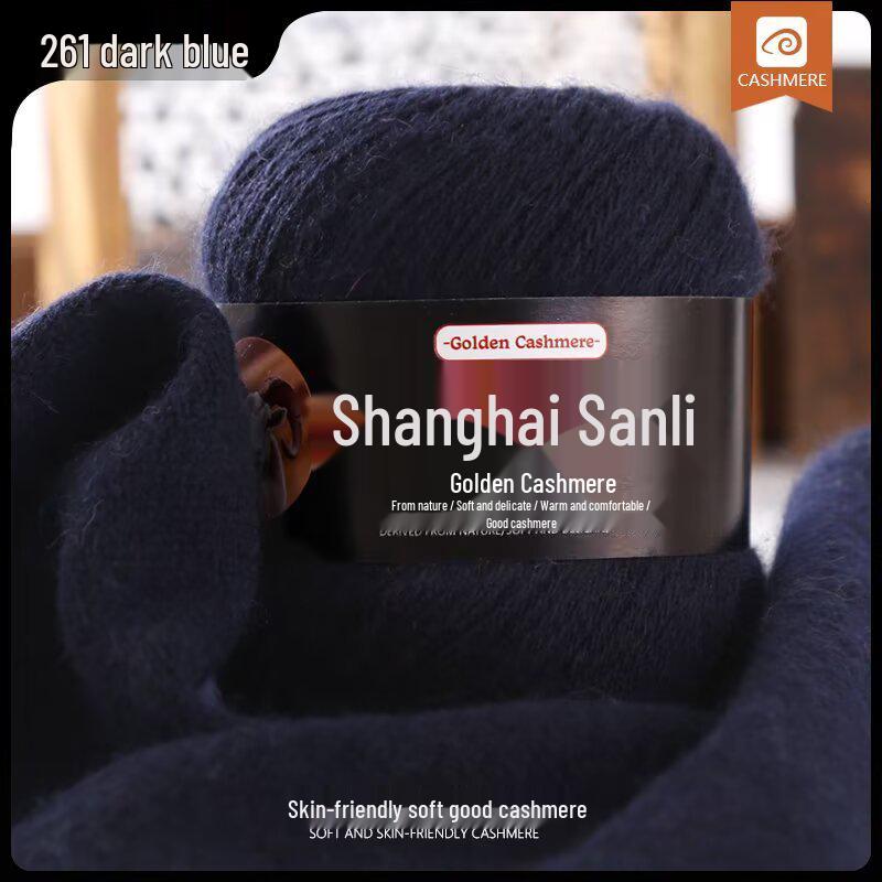 Shanghai Sanli Kaschmirgarn: Wolle für Handstricken, Pullover, Mützen, Schals und Babyartikel