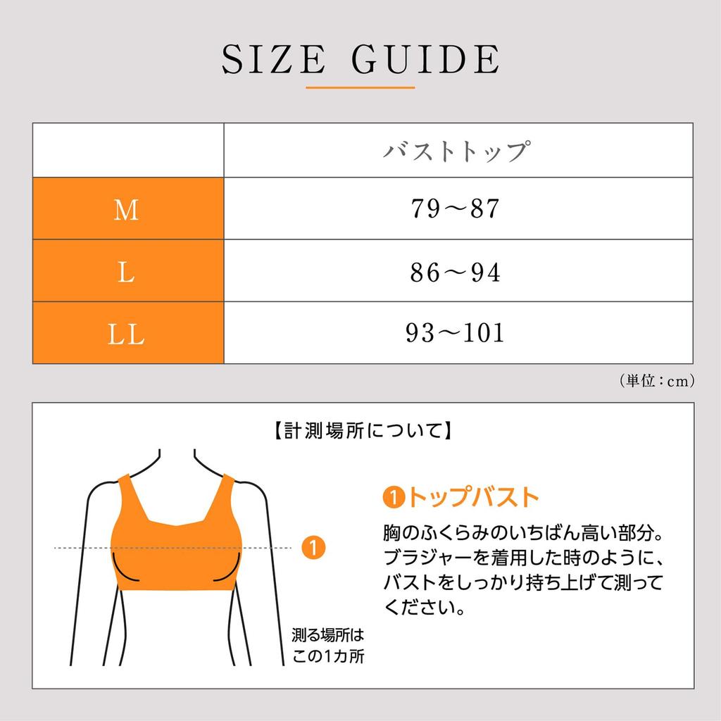 Lucien Power Shape Body Size Instantly Slims Areas of Body Slimming Underwear Liner, Women's, 24SFZ001, Black, LL, Concern, Bust-Lifting Shaper,