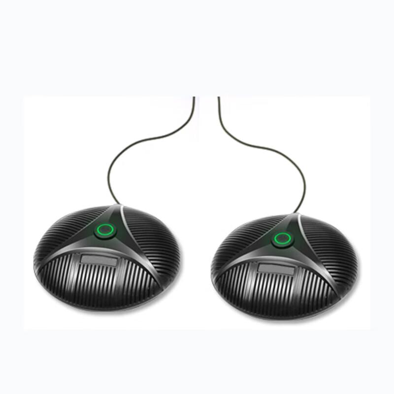 Shenghua Vision Video Conference Omnidirectional Microphone (CN Version)