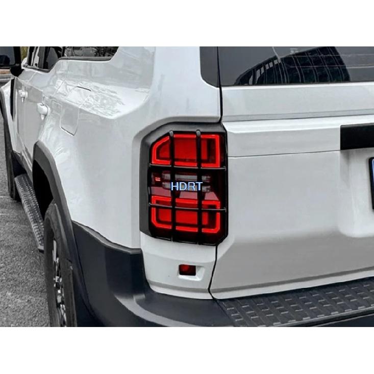 Car Style Rear Tail Light Frame For Toyota Land Cruiser 250 LC250 Prado 2024 + Brake Lamp Cover Protector Decoration Accessories