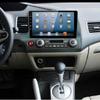 10.1 Inch Car DVD Frame Audio Dash Trim Kits Facia Panel Radio Player Screen 2 Din/Fit For HON.DA CIVIC 2006-2011 Left Stereo(Only Frame)