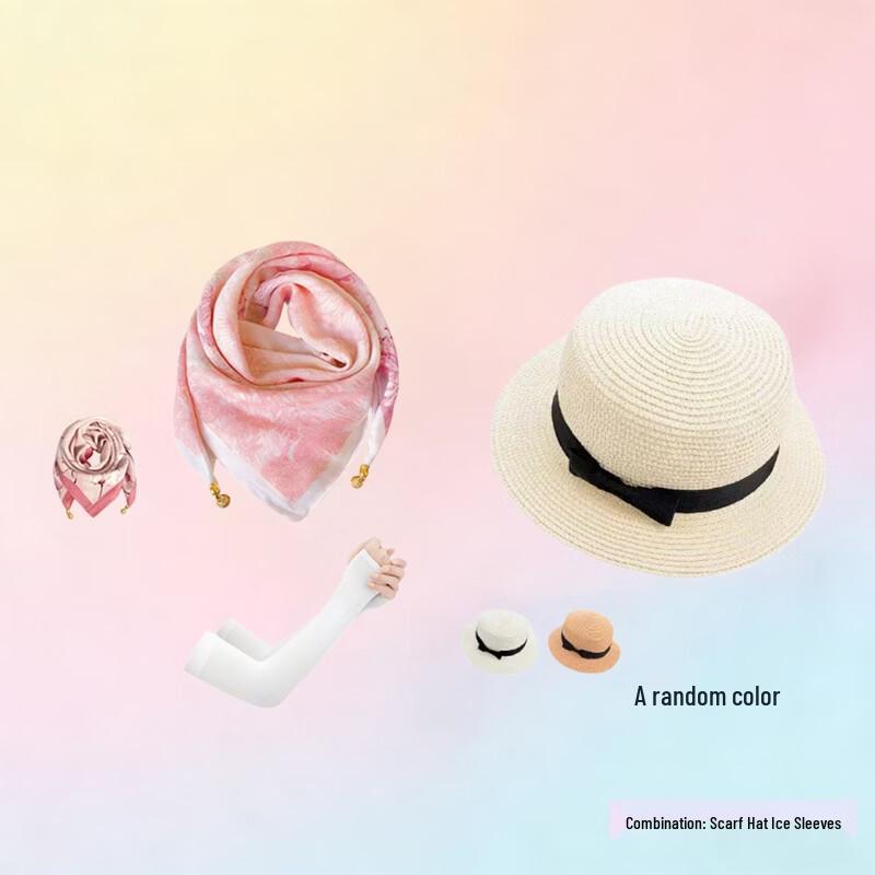 EILEI Sun Protection Scarf and Hat Set