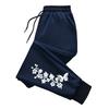 Arrival Women's Butterfly Print Sweatpants All Season Daily Casual Sport Jogging Pants Ladies Gym Fitness Trousers