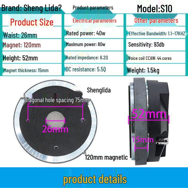 34/44/51-дюймовий зовнішній рупорний динамік для весіль