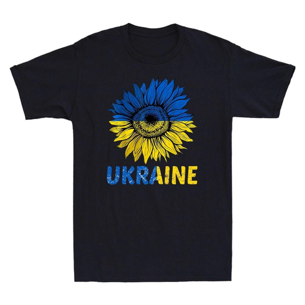 Ukraine Flag Sunflower Vintage Men Shirt Ukrainian Lover Ukraine T-Shirt L