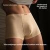 Men's Spring and Summer Simple Pure Cotton 10A Anti Bacterial Breathable Mid Waist Flat Angle Briefs