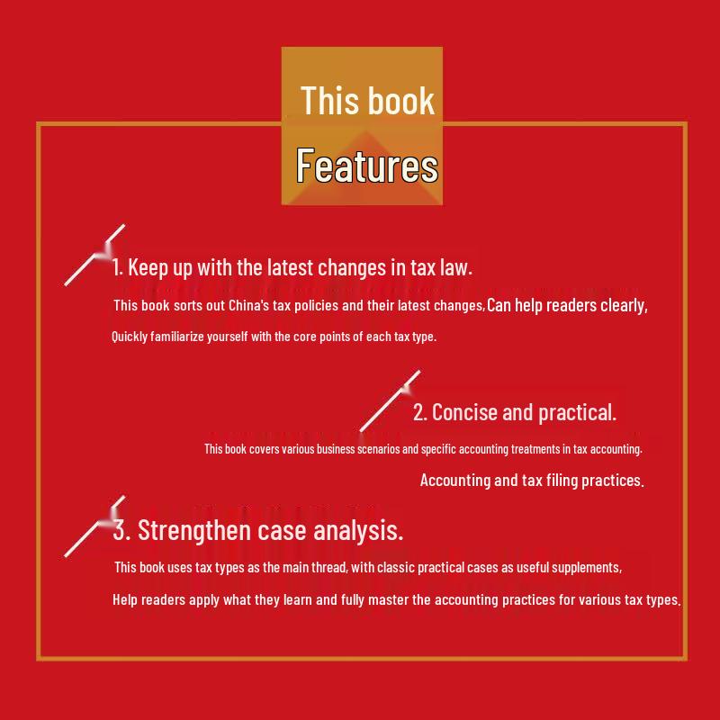 Enterprise Tax Accounting Practice Guide