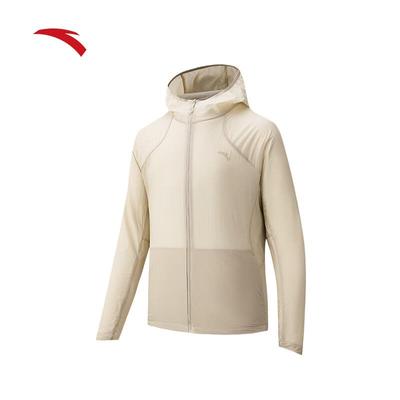 Men's Outdoor Sun Protection Jacket