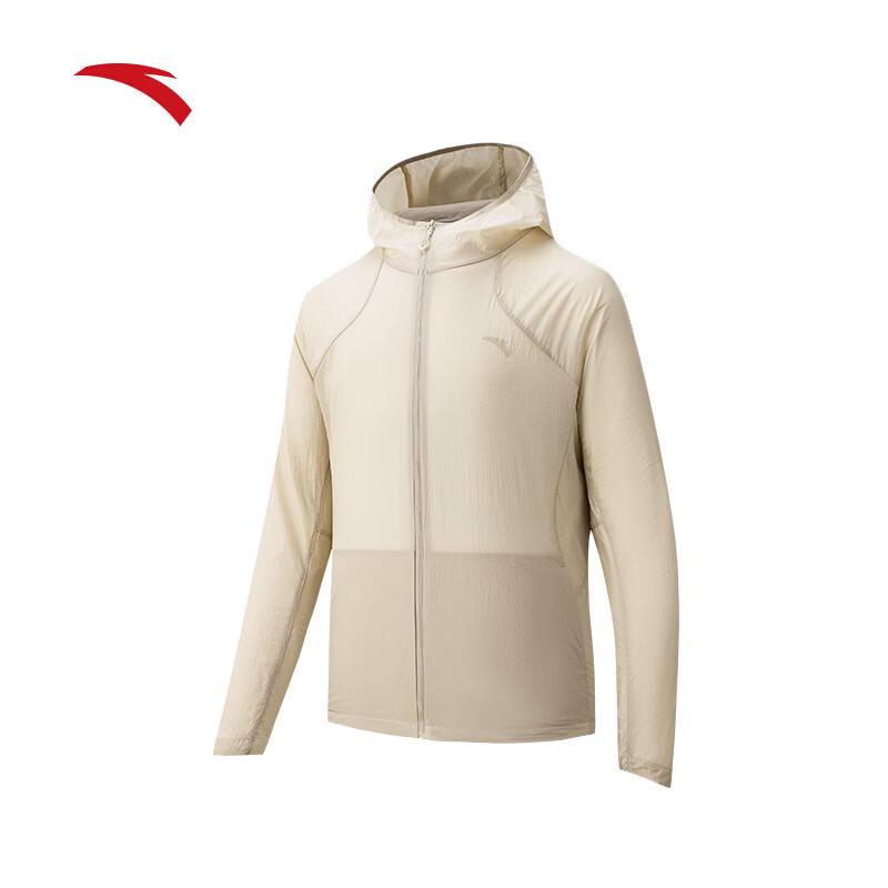 ANTA Men s Outdoor Sun Protection Jacket 175/L