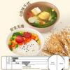Platinum Chef Food-Grade Rice Husk Disposable Bowls