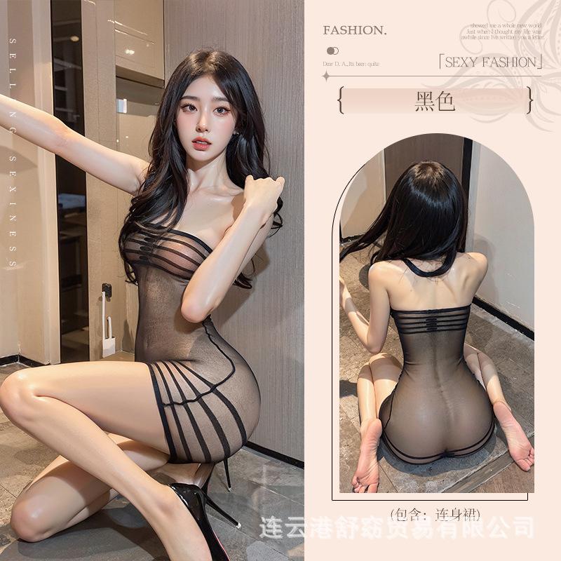 Perspective Tight Shame One-piece Erotic Underwear Stepmother Black Stockings Extremely Tempting Wife Transparent