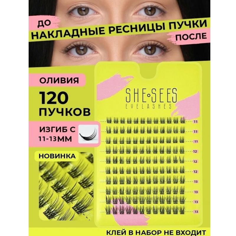 Lashes Clusters Faux Lashes Eyelash Extension Voluminous Fluffy Wispy Cat Eyelashes Eyelashes Clusters Makeup