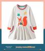 Autumn Long-Sleeve Princess Dress for Girls - European & American Style