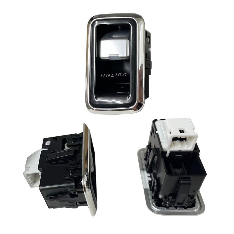 Window Lifter Switch for Land Rover Range Rover Autobiography/Sport Models: LR113038, LR186367